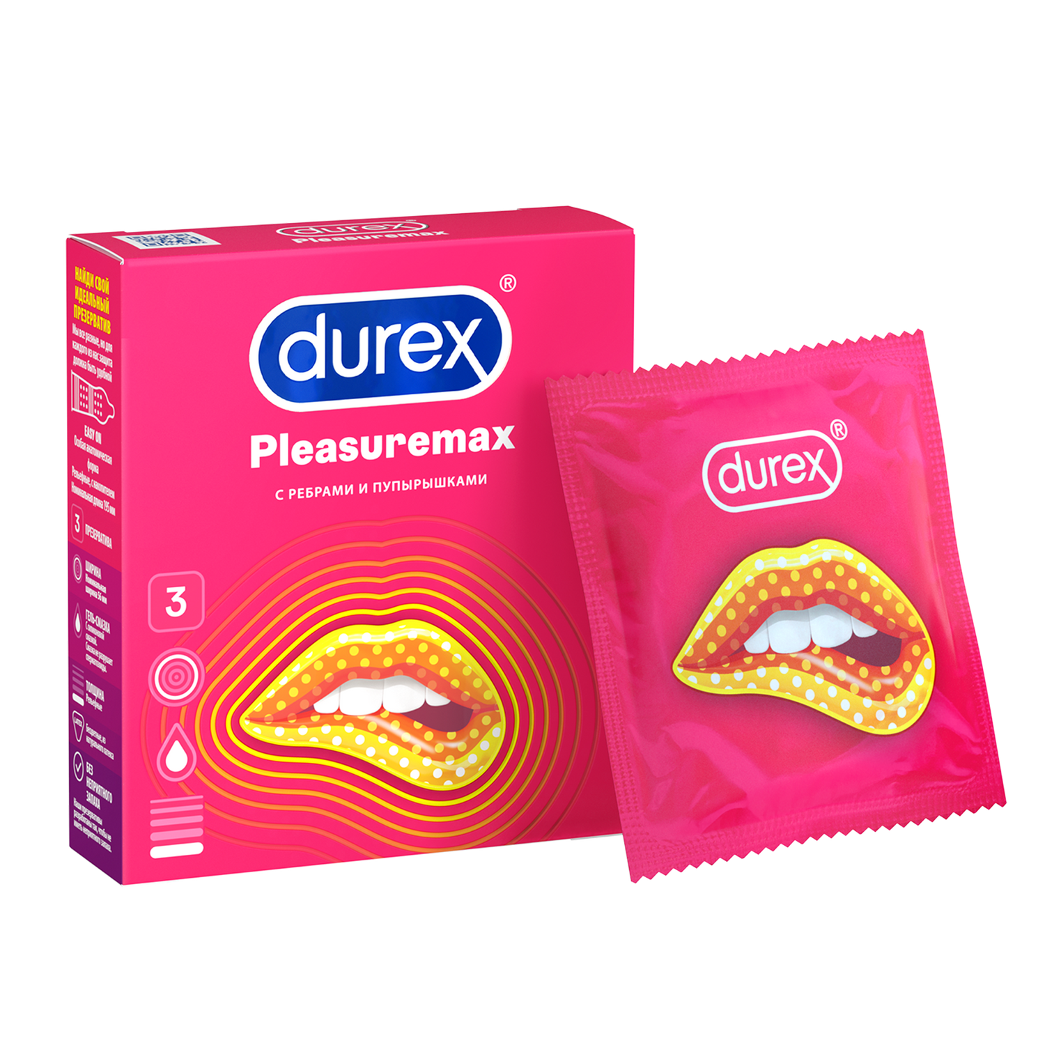 Презервативы Durex Pleasuremax с ребрами и пупырышками, 3 шт.