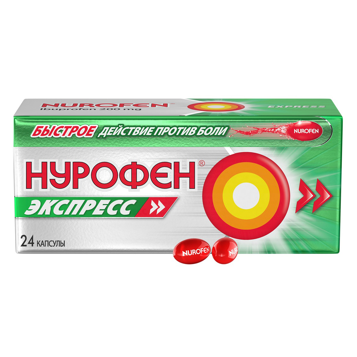 

Нурофен Экспресс, капсулы 200 мг, 24 шт.