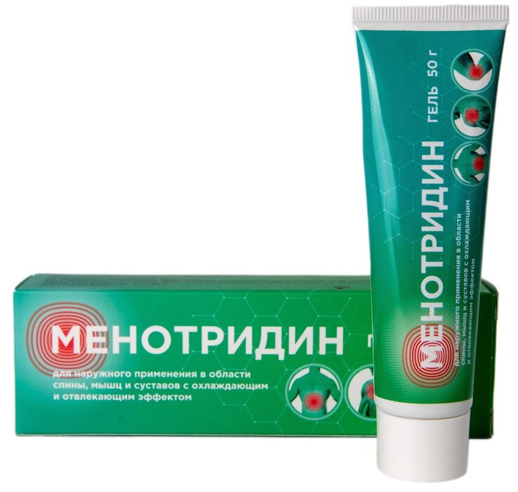 Менотридин гель для суставов и спины с отвлекающим и охлаждающим эффектом 50 мл