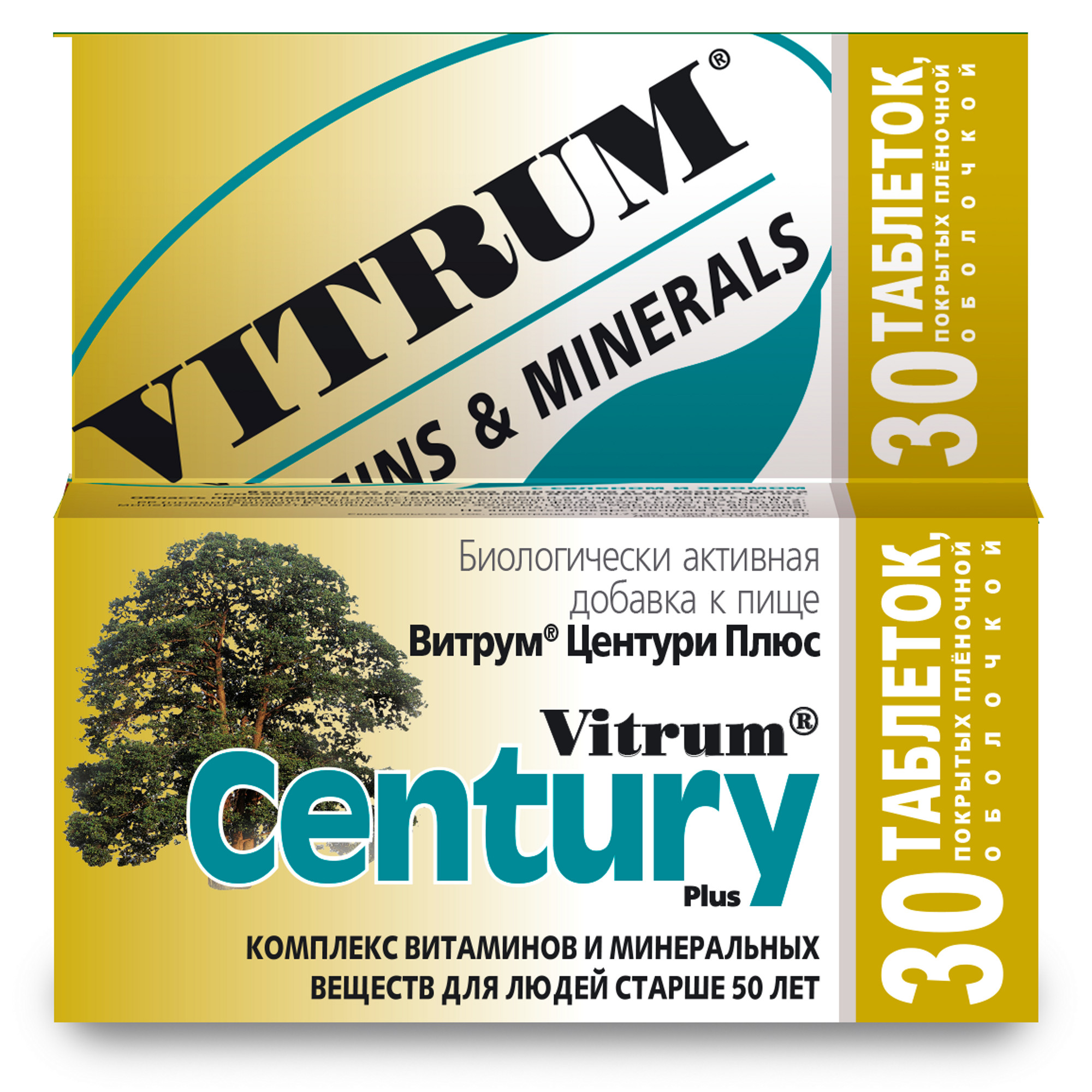 

Витрум Центури Плюс, таблетки покрыт. плен. об., 30 шт.