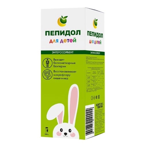 

Пепидол ПЭГ раствор 3 % для детей, 250 мл