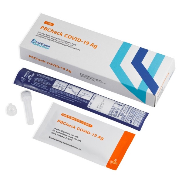 

PBCheck, набор реагентов