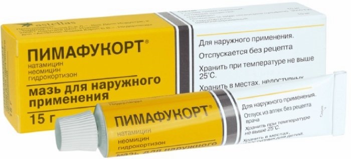 Пимафукорт, мазь, 15 г пимафукорт мазь 15 г astellas pharma inc