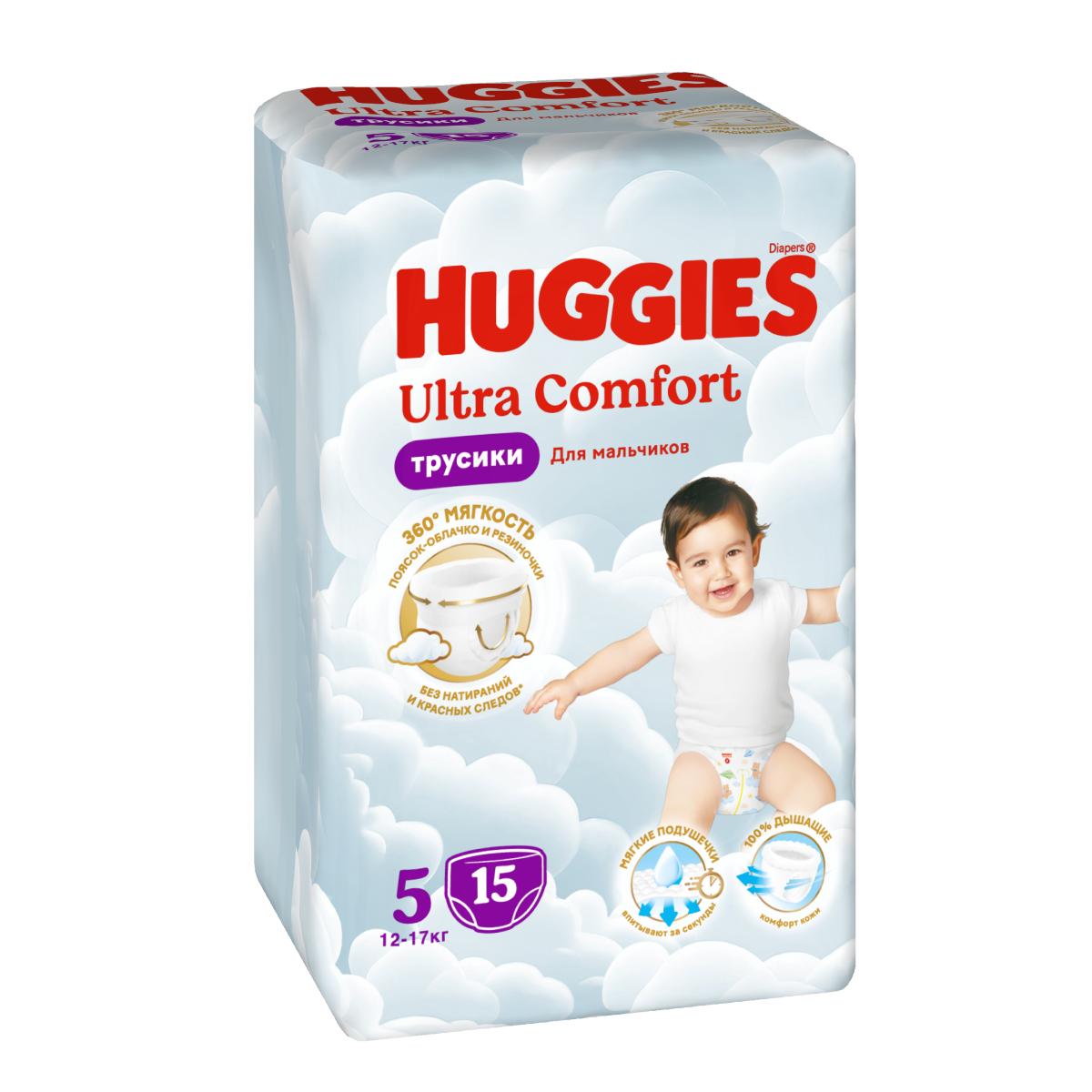 Huggies, подгузники-трусики для мальчиков, 5 размер (13-17 кг), 15 шт.