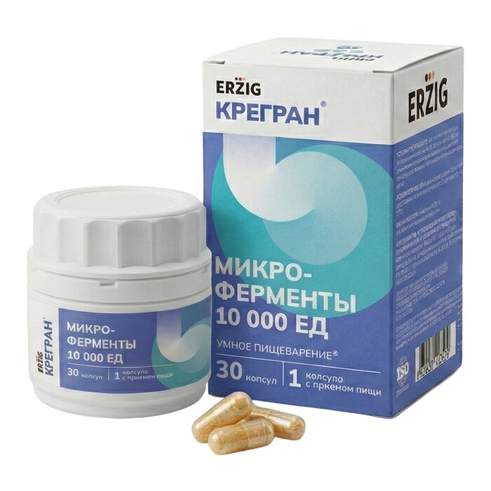 Крегран Микроферменты 10 000 ЕД капс 30 шт