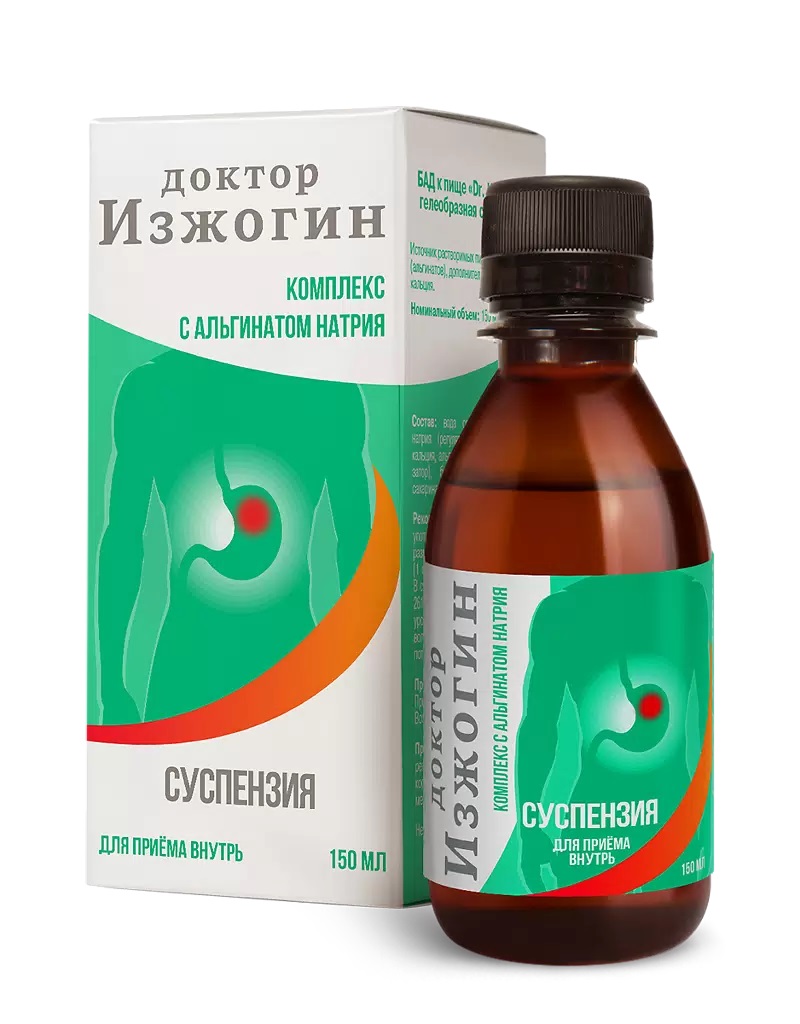 Доктор Изжогин, суспензия 150 мл купить по цене в Краснодаре, инструкция,  отзывы в интернет-аптеке Polza.ru