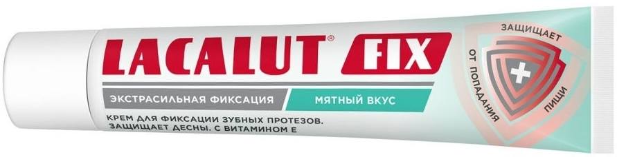 Lacalut крем-фиксатор 144₽