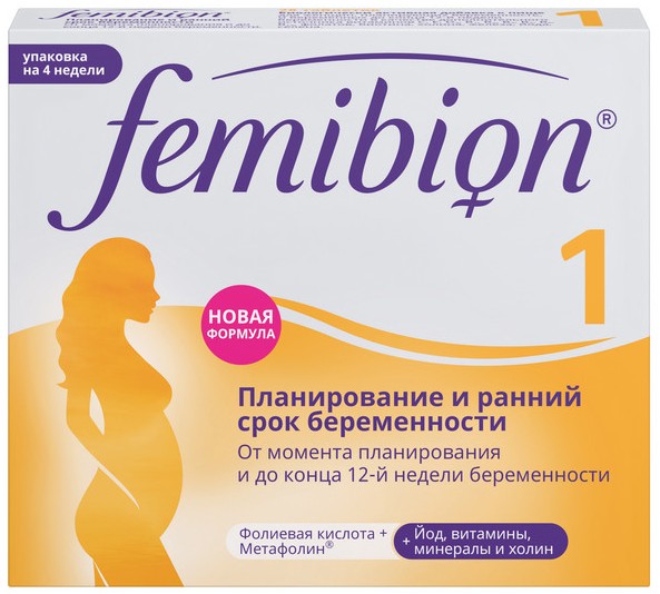 Фемибион 1, таблетки покрыт. плен. об., 28 шт.