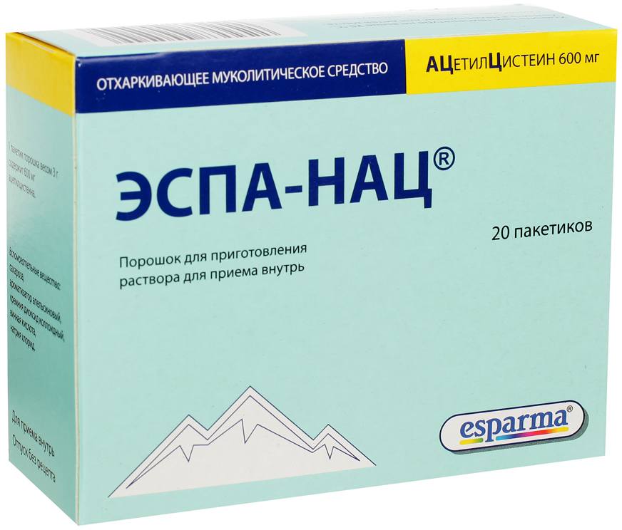 Эспа-Нац, порошок 600 мг, пакетики 3 г, 20 шт.