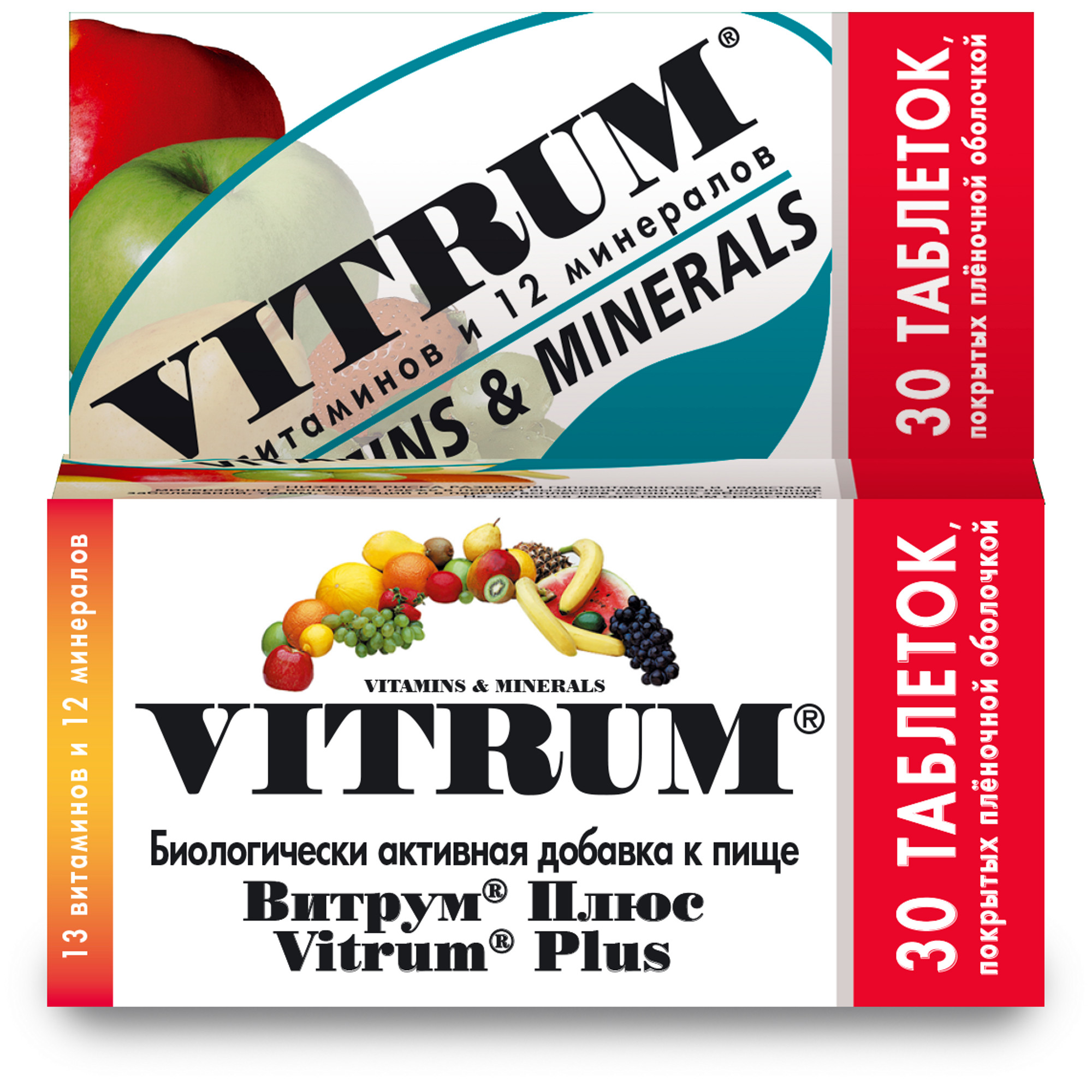 

Витрум Плюс, таблетки, 30 шт.