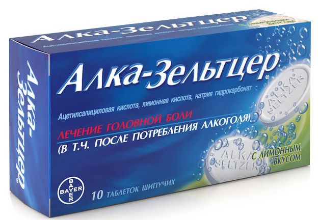 Алка-зельтцер, таблетки шипучие 24 мг+965 мг+1625 мг, 10 шт.
