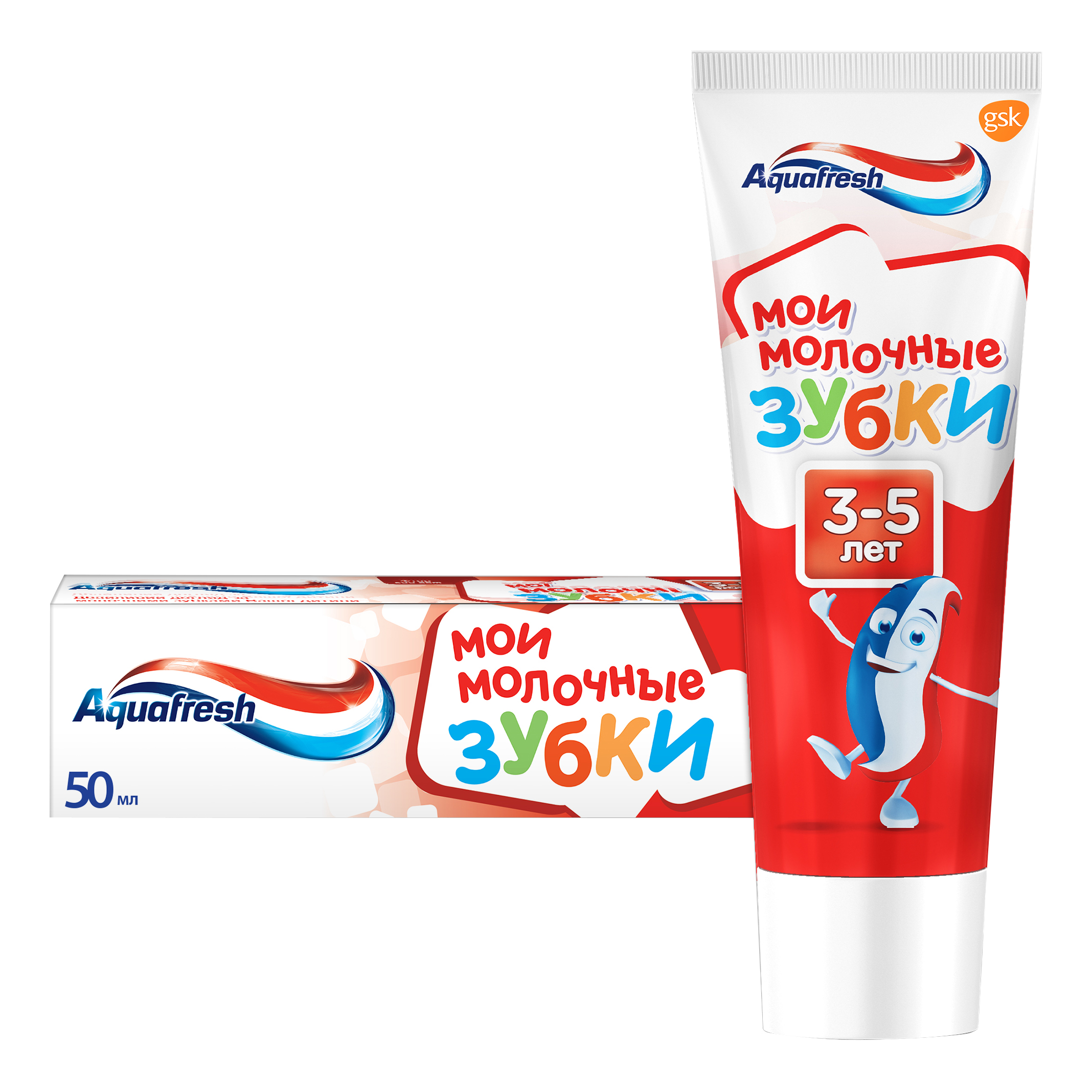 Зубная паста детская Aquafresh Мои молочные зубки от 3 до 5 лет с фтором для защиты от кариеса,50 мл