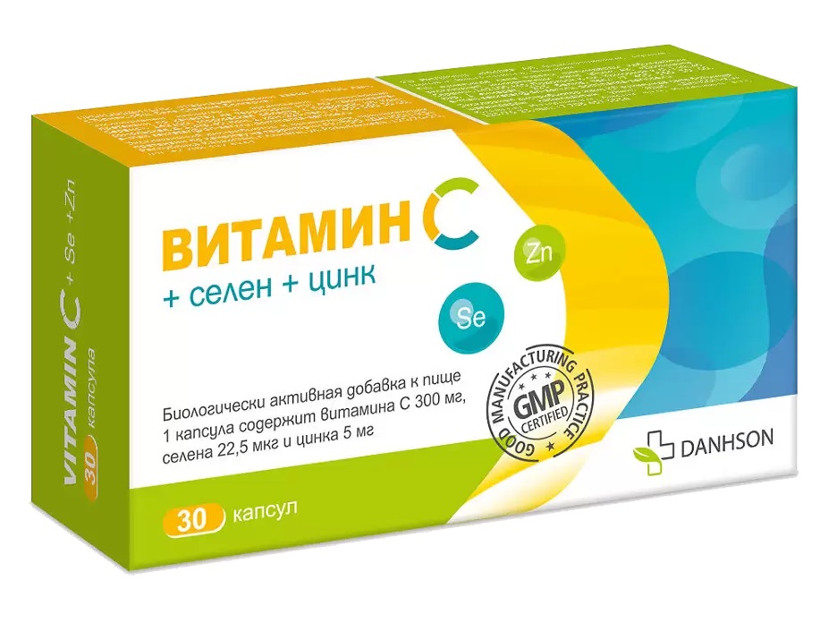 Витамин С + Селен + Цинк Danhson, капсулы 490 мг, 30 шт.