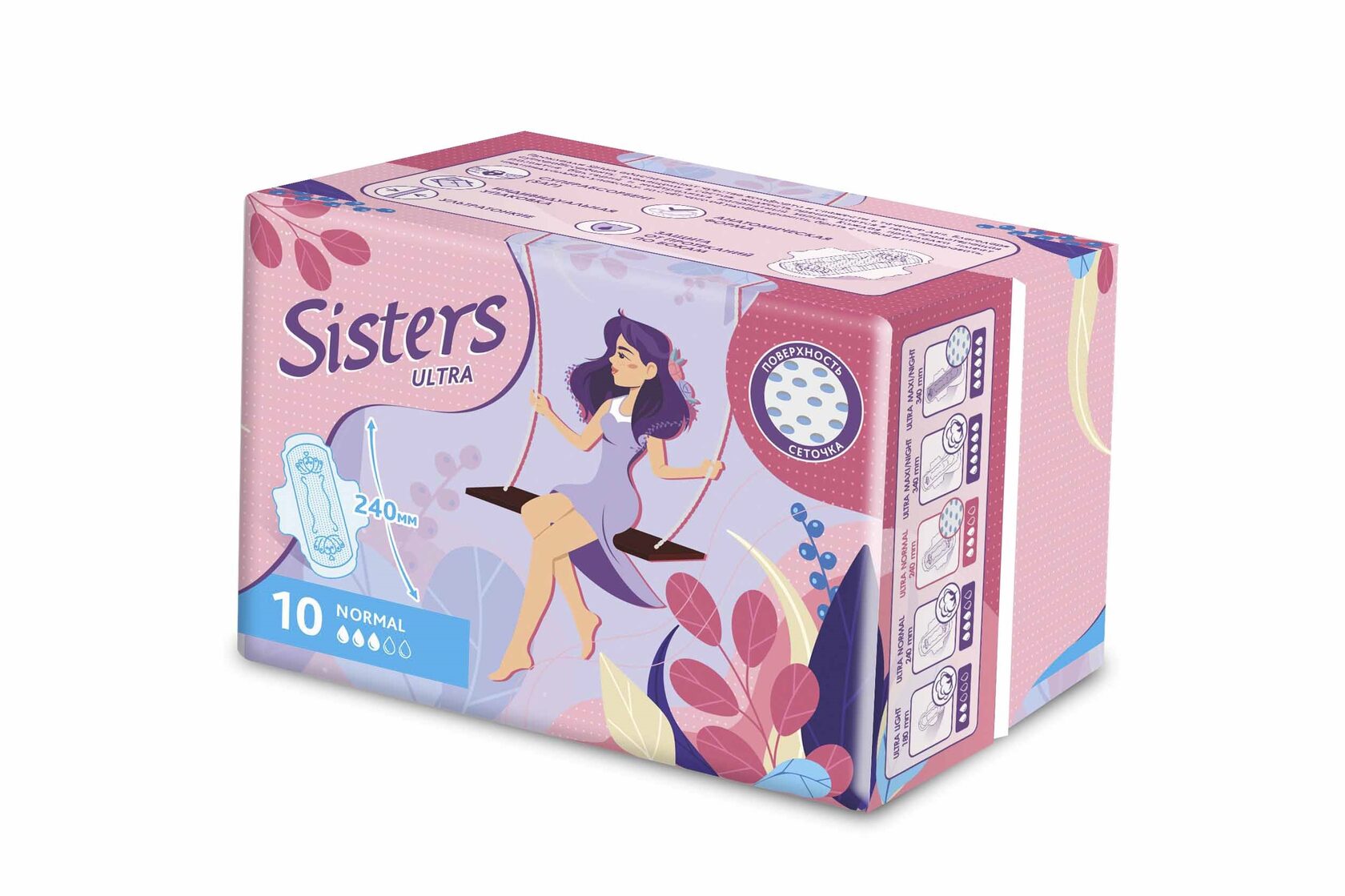 Прокладки Sisters Ultra Normal сеточка, 10 шт. sisters