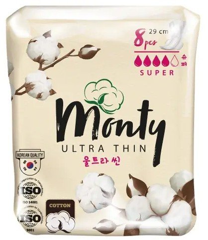 Monty Ultra Thin Super Plus прокладки жен гигиенич прокладки женские гигиенические Super Plus №8
