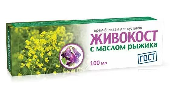 Живокост крем-бальзам с маслом рыжика 100 мл 108₽