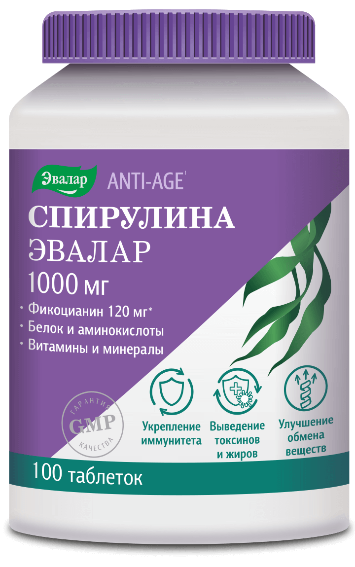 Эвалар ANTI-AGE Спирулина, таблетки 1000 мг, 100 шт. след на земле