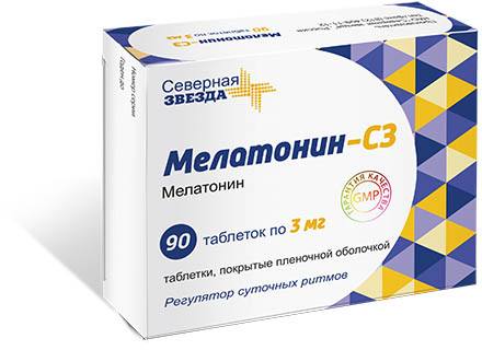 Мелатонин-СЗ табл п/о плен 3 мг х90 мелатонин nutrex melatonin 3 мг таблетки 100 шт