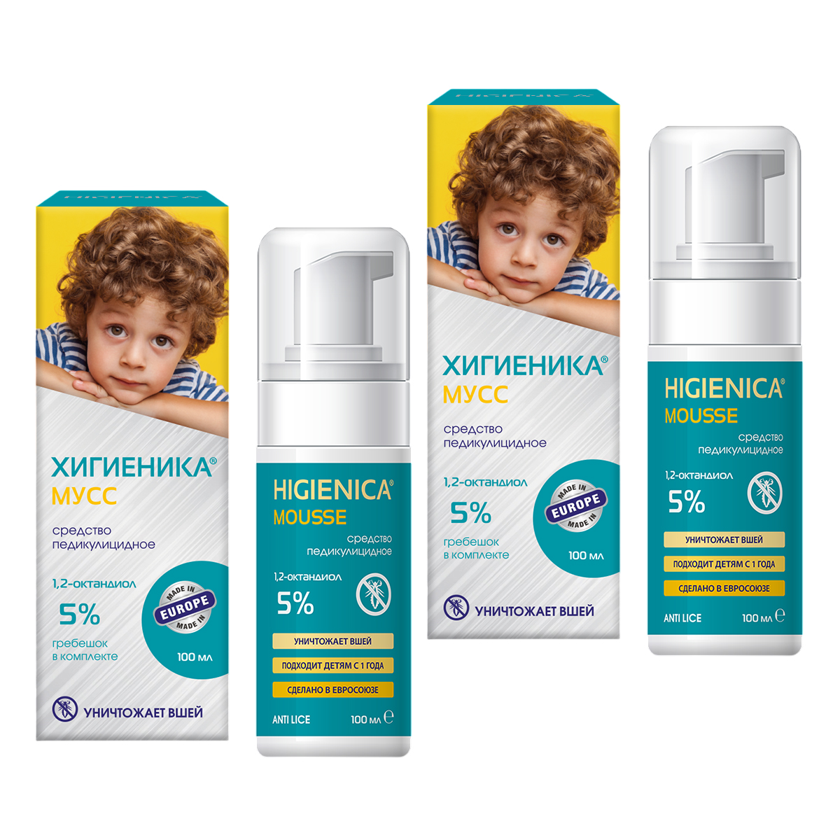 

Набор 2уп Хигиеника Мусс ср-во педикулицидн флакон 100мл
