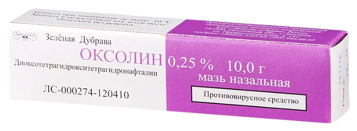 

Оксолин, мазь 0.25%, 10 г (Зеленая дубрава)