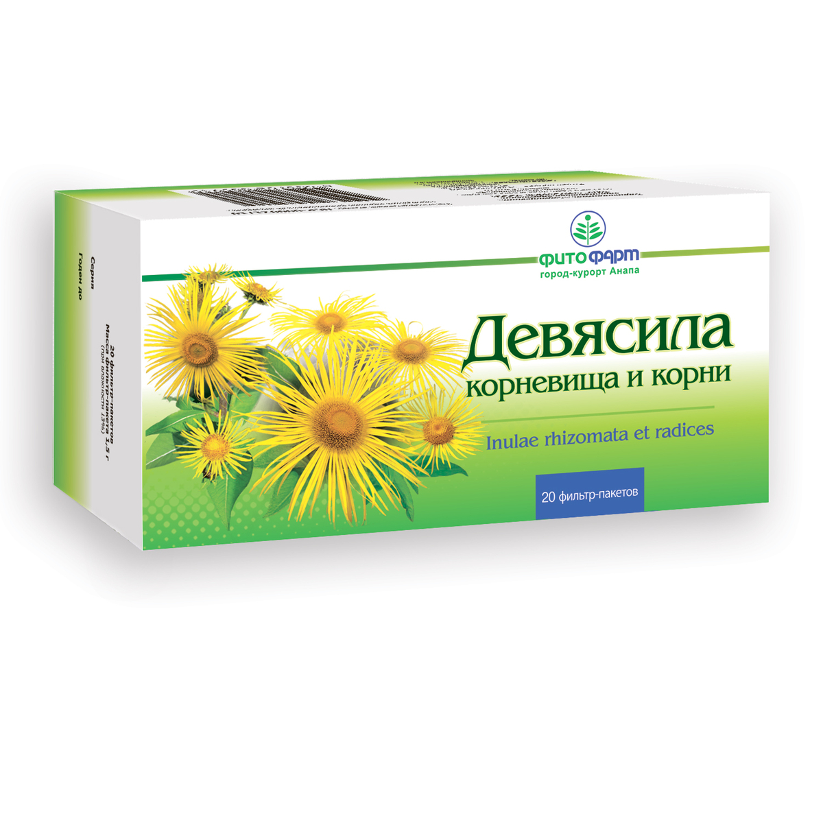 Девясила корневища и корни измельченные, 50 г