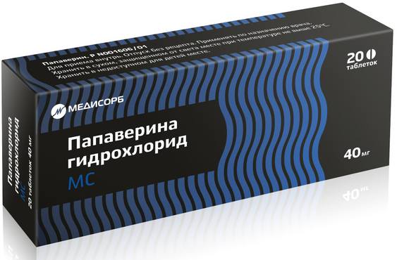 

Папаверина гидрохлорид МС, таблетки 40 мг, 20 шт.