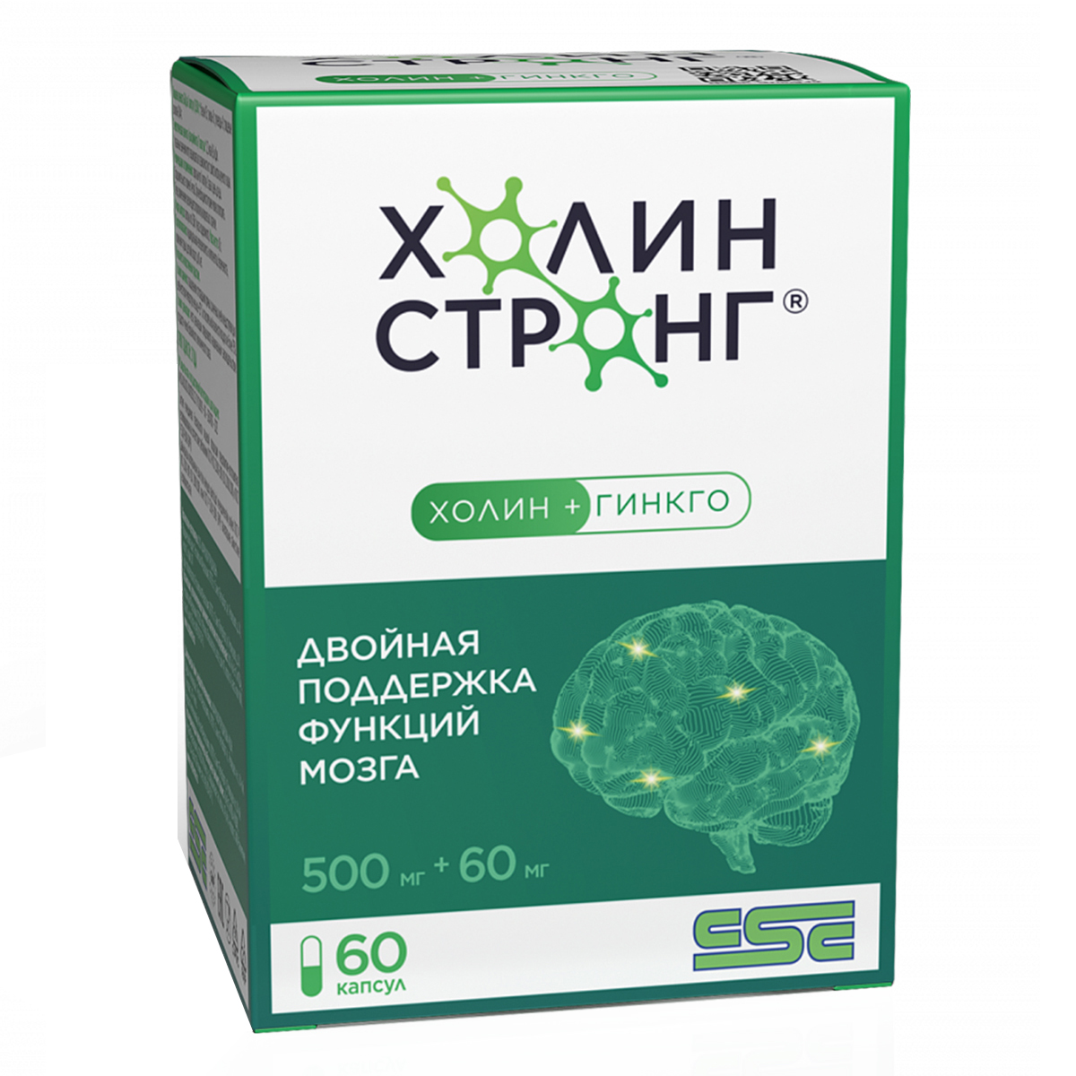 

Холин Стронг, капсулы 0,588 г, 60 шт.