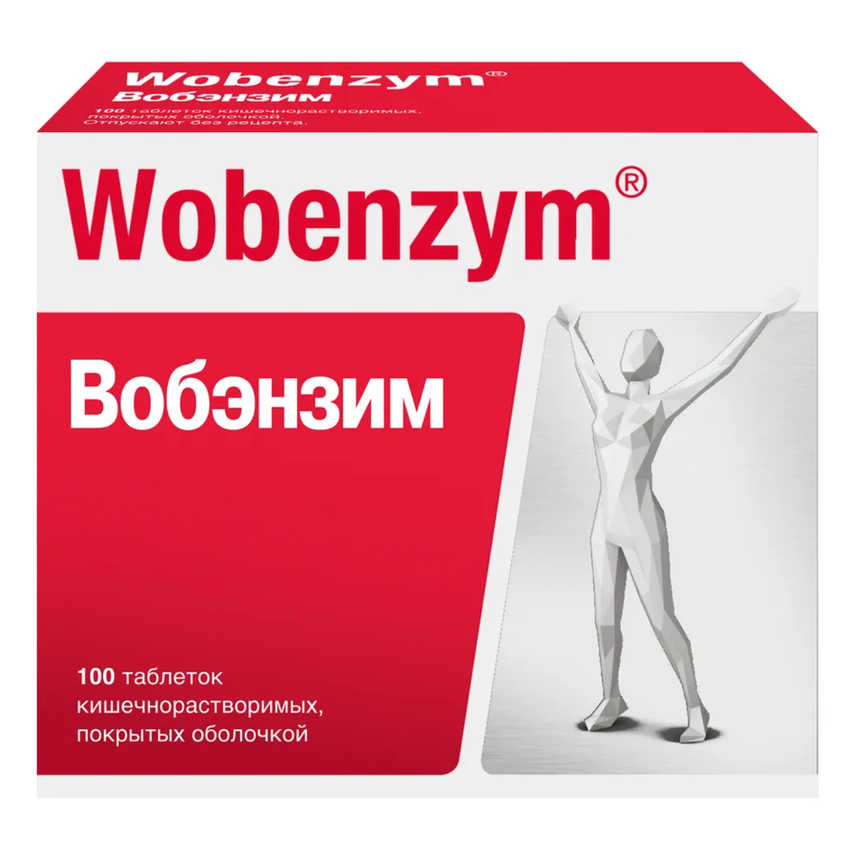 Вобэнзим, таблетки