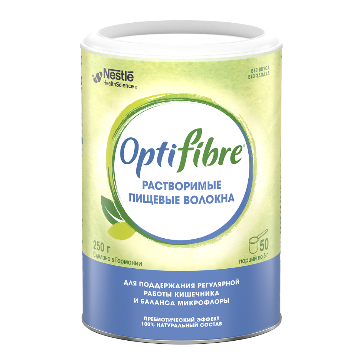 ОптиФайбер, порошок 250 г, 1 шт.