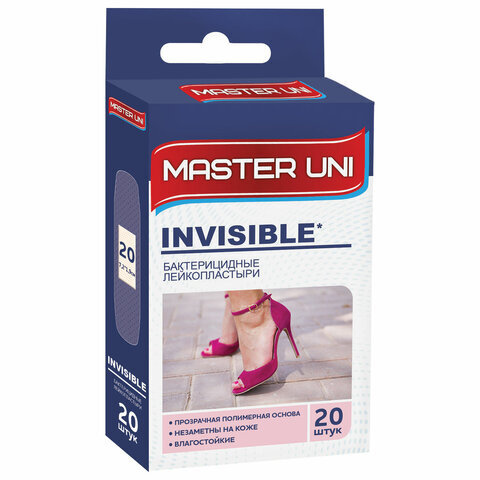 Лейкопластырь Master Uni Инвизибл, набор (полимерная основа), 20 шт. силиконовая менструальная чаша amoretta набор 2шт размеры m l