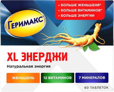 Серената Таблетки Купить В Челябинске Живика Аптека