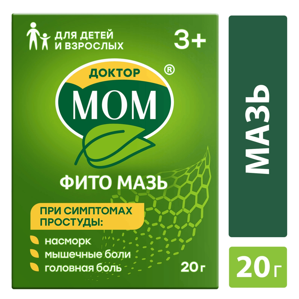 

Доктор МОМ Фито, мазь, 20 г