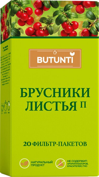 Butunti Листья брусники 1,5 г ф/пак 20 шт