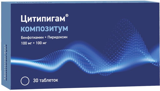 

Цитипигам Композитум, таблетки, 100 мг+100 мг