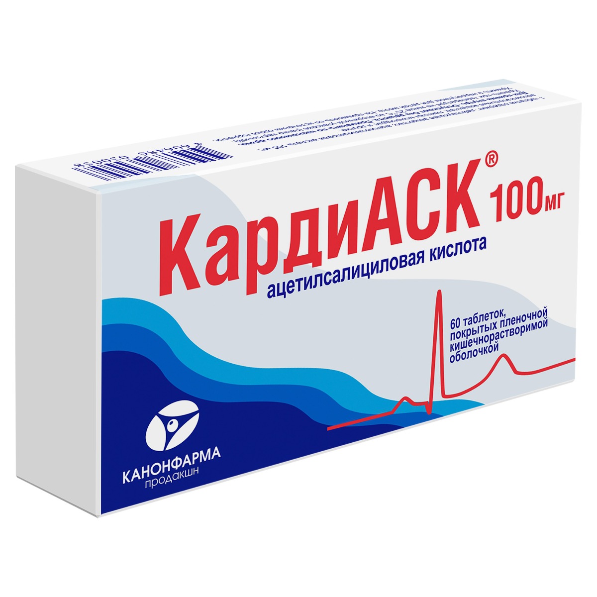 КардиАСК, таблетки покрыт. плен. об. кишечнорастворимые 100 мг, 60 шт.