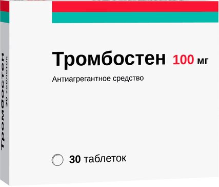 Тромбостен, таблетки 100 мг, 30 шт. купить по цене 78 руб. в Перми, инструкция, отзывы в интернет-аптеке Polza.ru