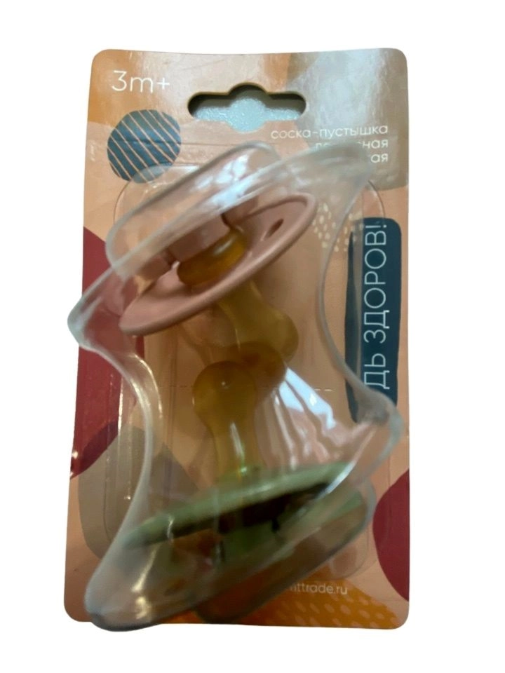 Соска-пустышка латексная Будь здоров 3+, 2 шт.