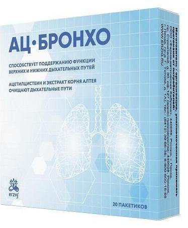 АЦ-Бронхо, саше 4 г, 20 шт.