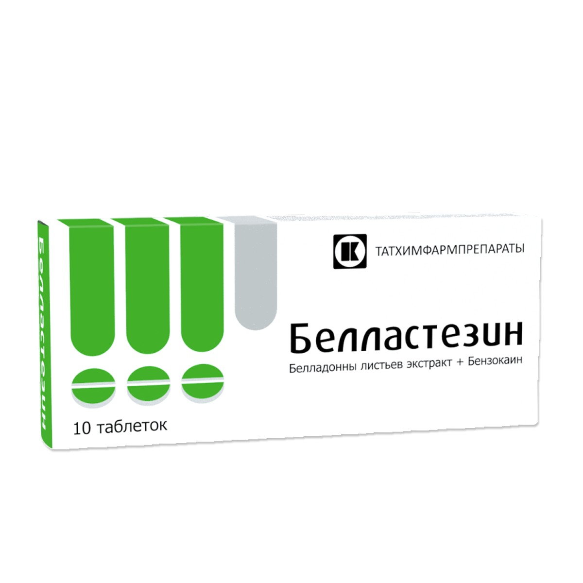 

Белластезин, таблетки (Татхимфармпрепараты), 10 шт.