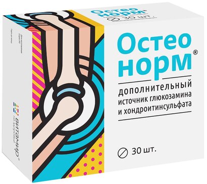 Остеонорм МСМ максимум таб 30 шт