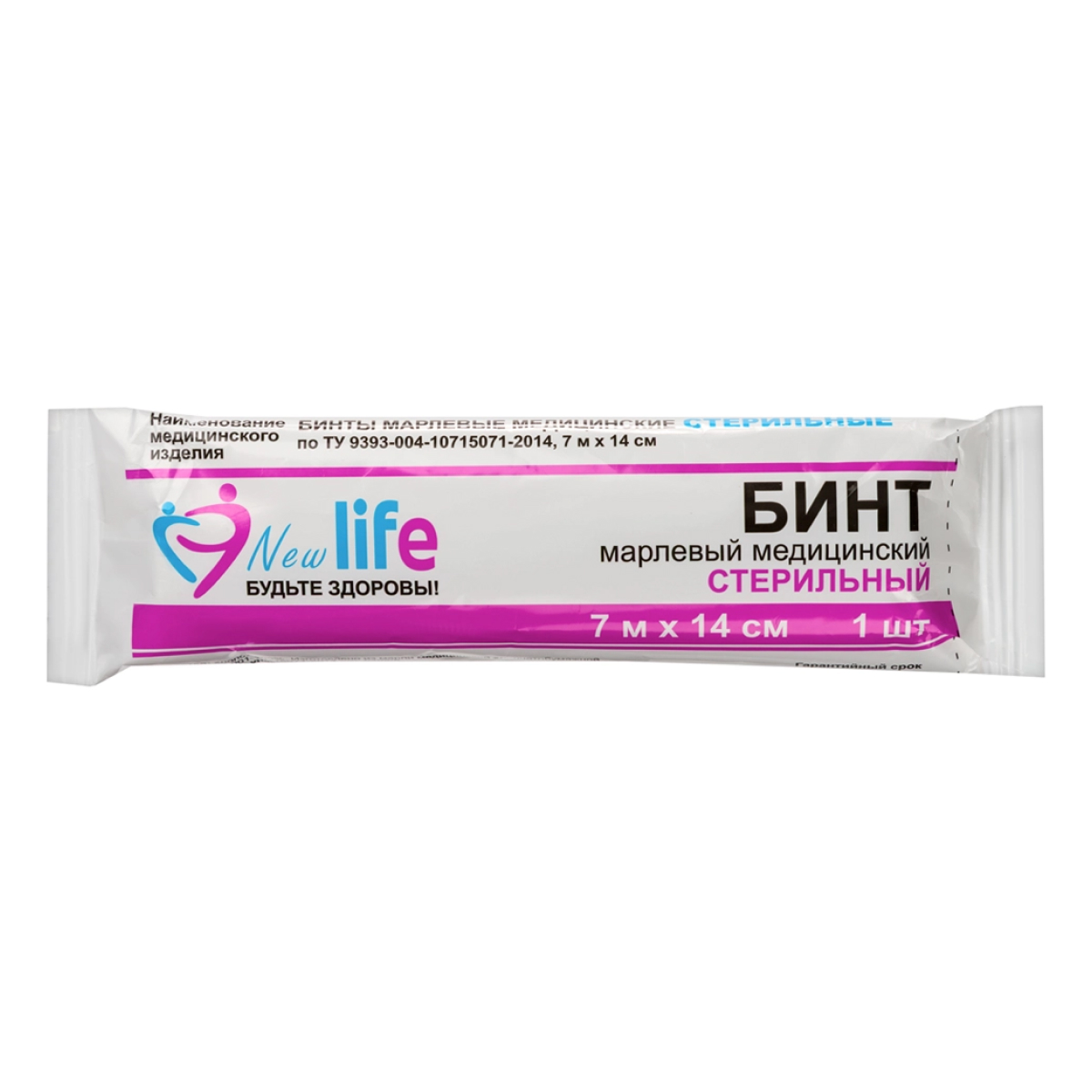 Бинт марлевый стерильный New Life 7 м х 14 см