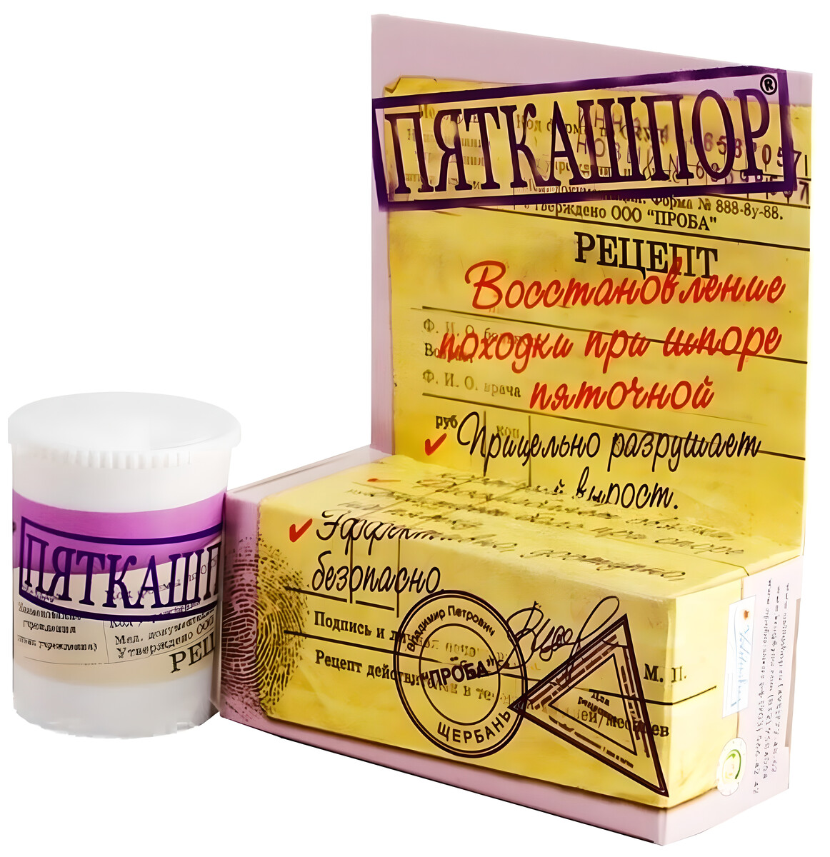 

Пяткашпор, крем-гель для стоп 15 г, 1 шт.