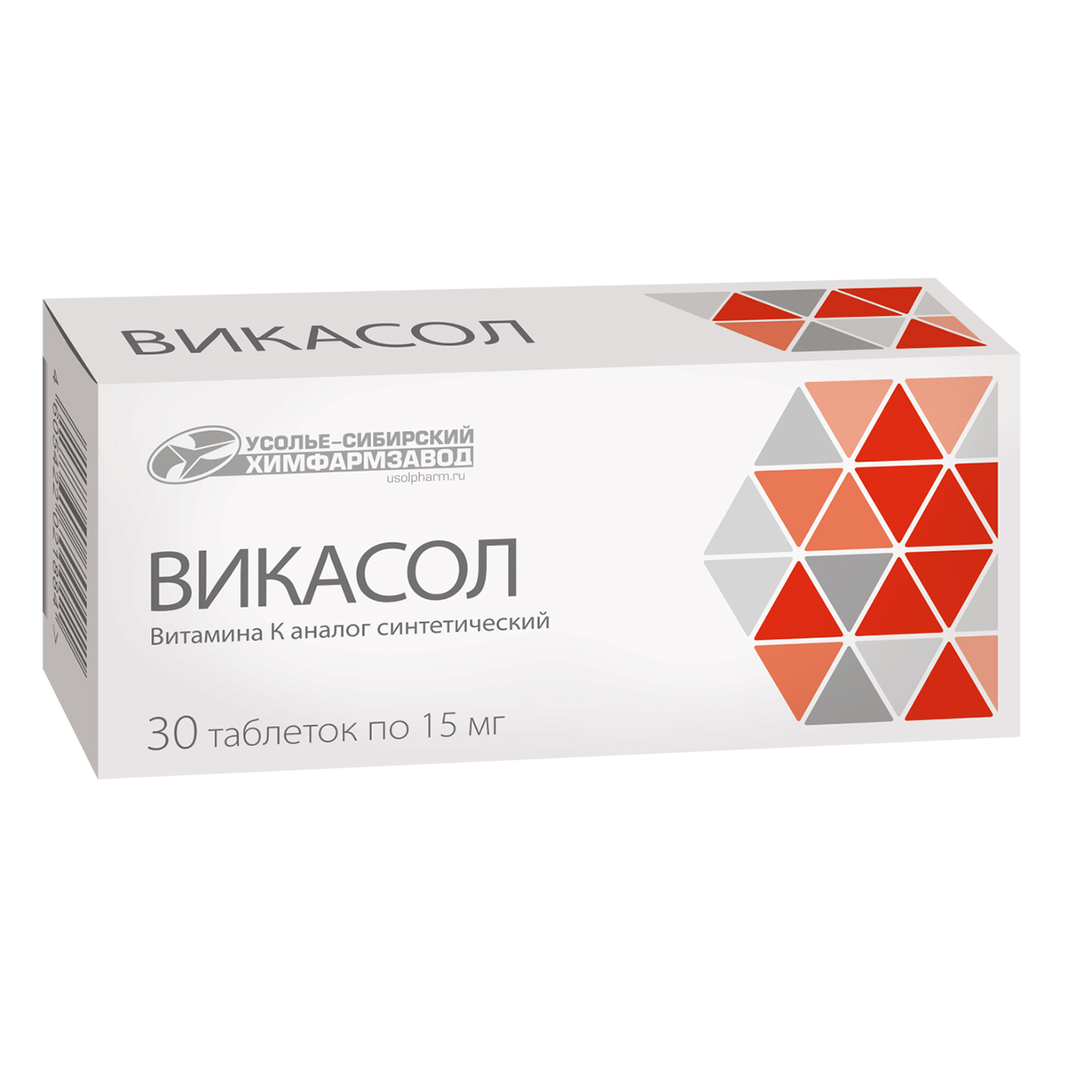 Викасол, таблетки 15 мг, 30 шт.