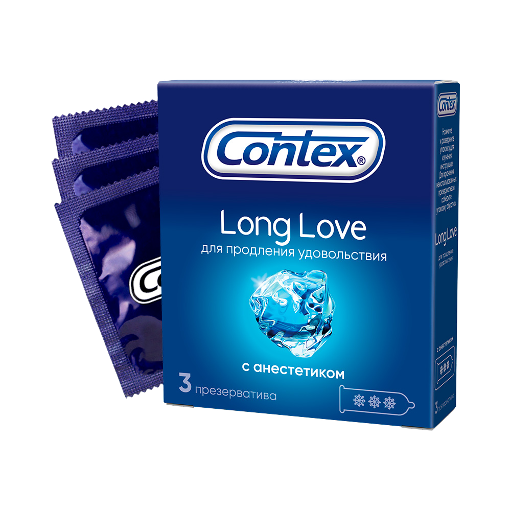 Презервативы Contex Long Love с анестетиком, 3 шт. contex long love гель смазка продлевающий акт 100 мл