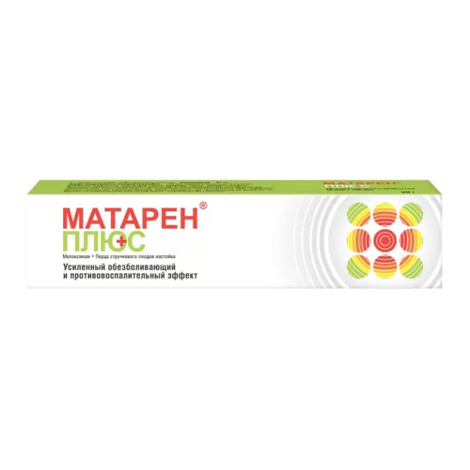 

Матарен плюс, крем, 50 г