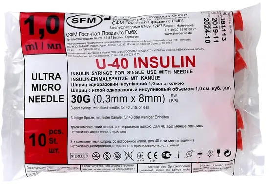 Шприц инсулиновый U40 с интегрированной иглой 30G 0.30х8 мм, 1 мл, 10 шт. акку чек чехол д ношения дозатора инсулиновый на ноге р s