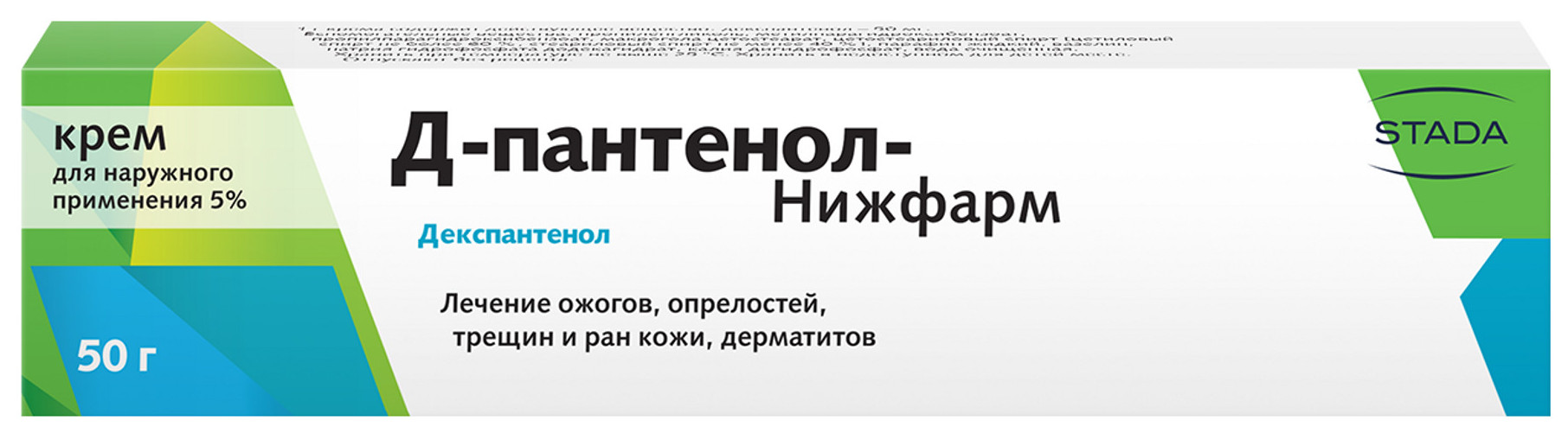 

Д-Пантенол-Нижфарм, крем 5%, 50 г