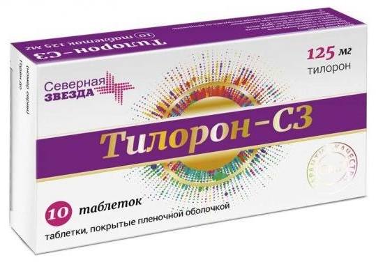 Тилорон-СЗ, таблетки покрыт. плен. об. 125 мг, 10 шт. тилорон алиум таблетки п о плен 125мг 10шт