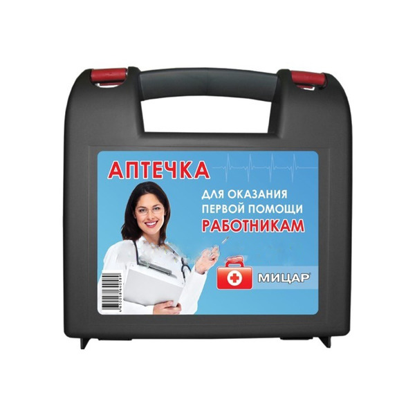 Мицар аптечка универсальная 587₽