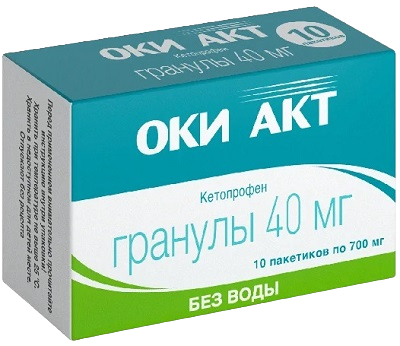 Оки Акт, гранулы 40 мг, пакетики 700 мг, 10 шт. камфора гранулы гомеопатические 8 0